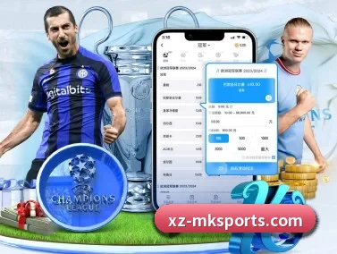 MK体育 APP | MKSPORTS