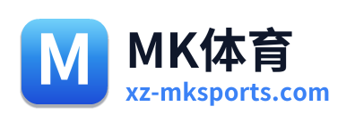 MK体育